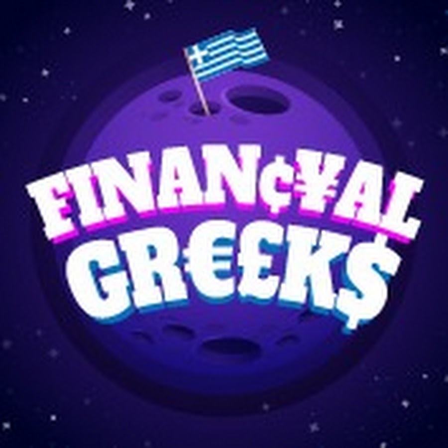 Financial Greeks