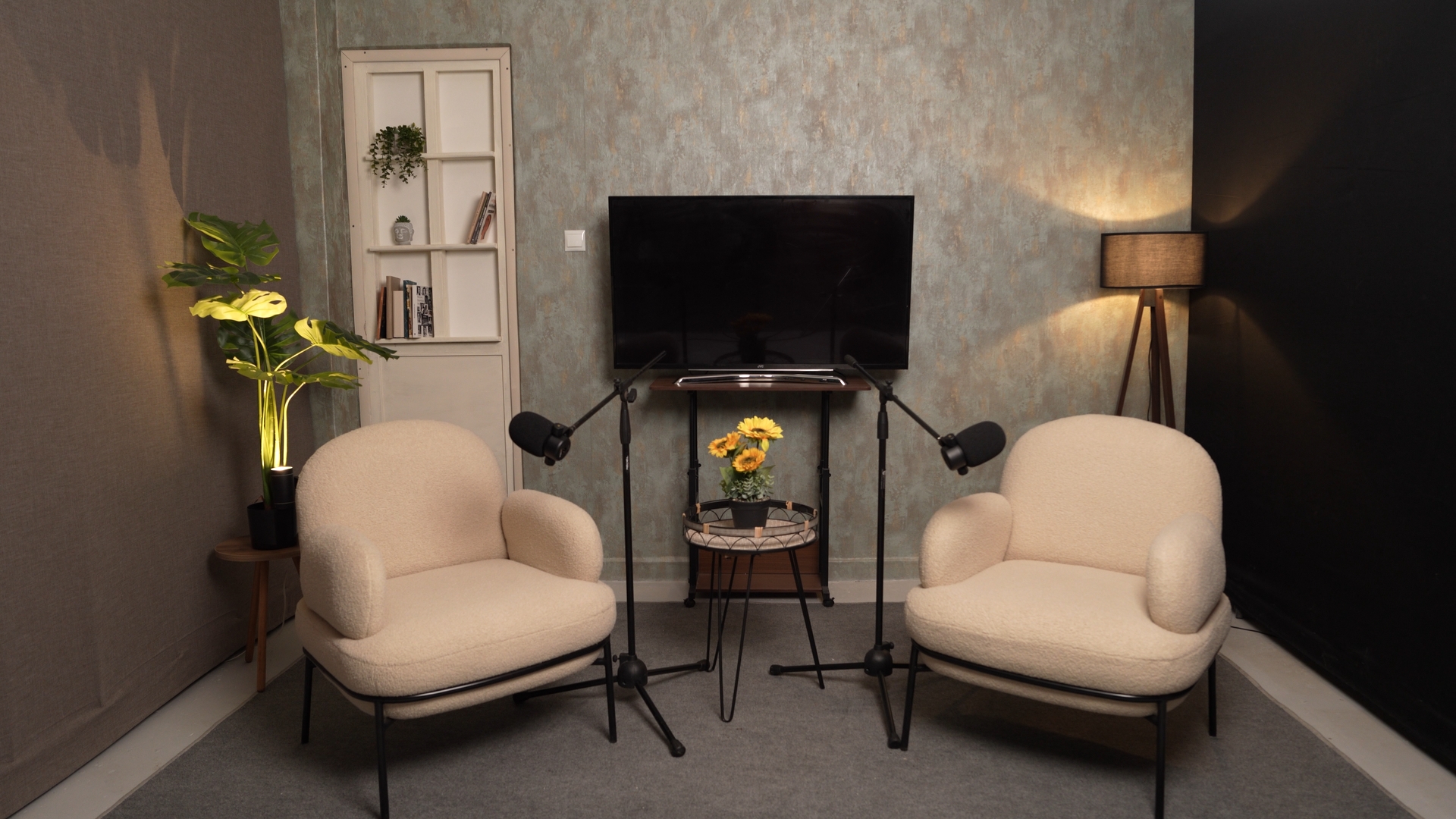 Studio Set 4.4